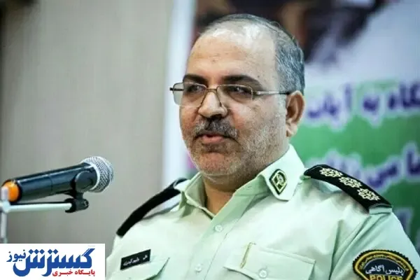 کاهش چشمگیر سرقت از منزل در تهران