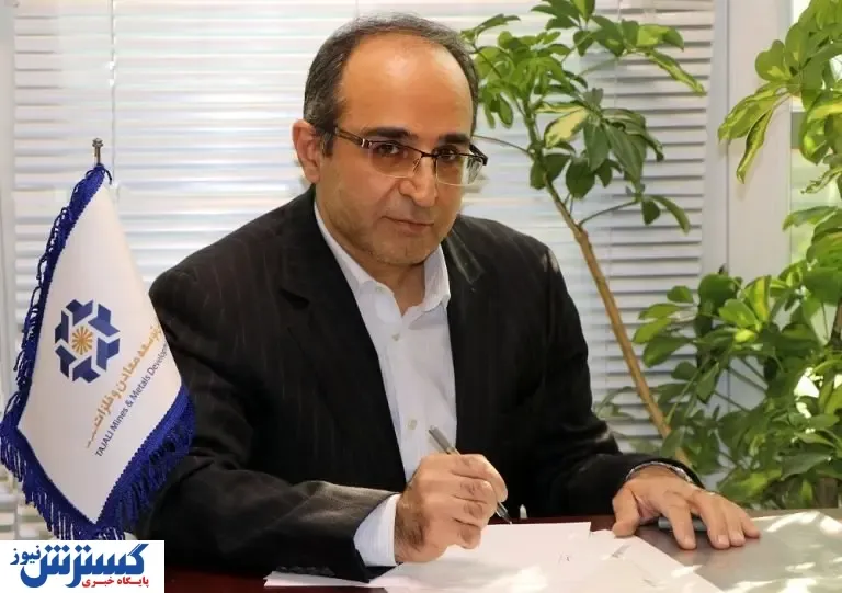 یک افزایش سرمایه دیگر تجلی، در راه است/ کدام پروژه‌های تجلی امسال به نتیجه خواهند رسید؟