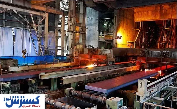 حرکتی نوین در فولاد مبارکه اصفهان