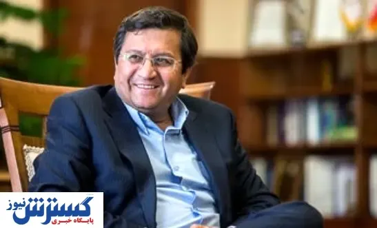 همتی: پول خرید واکسن کرونا واریز شد