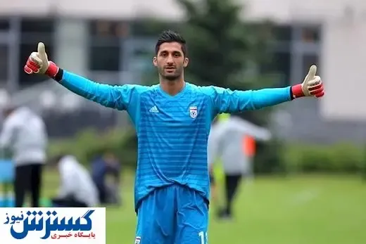 تیم جدید رشید مظاهری مشخص شد