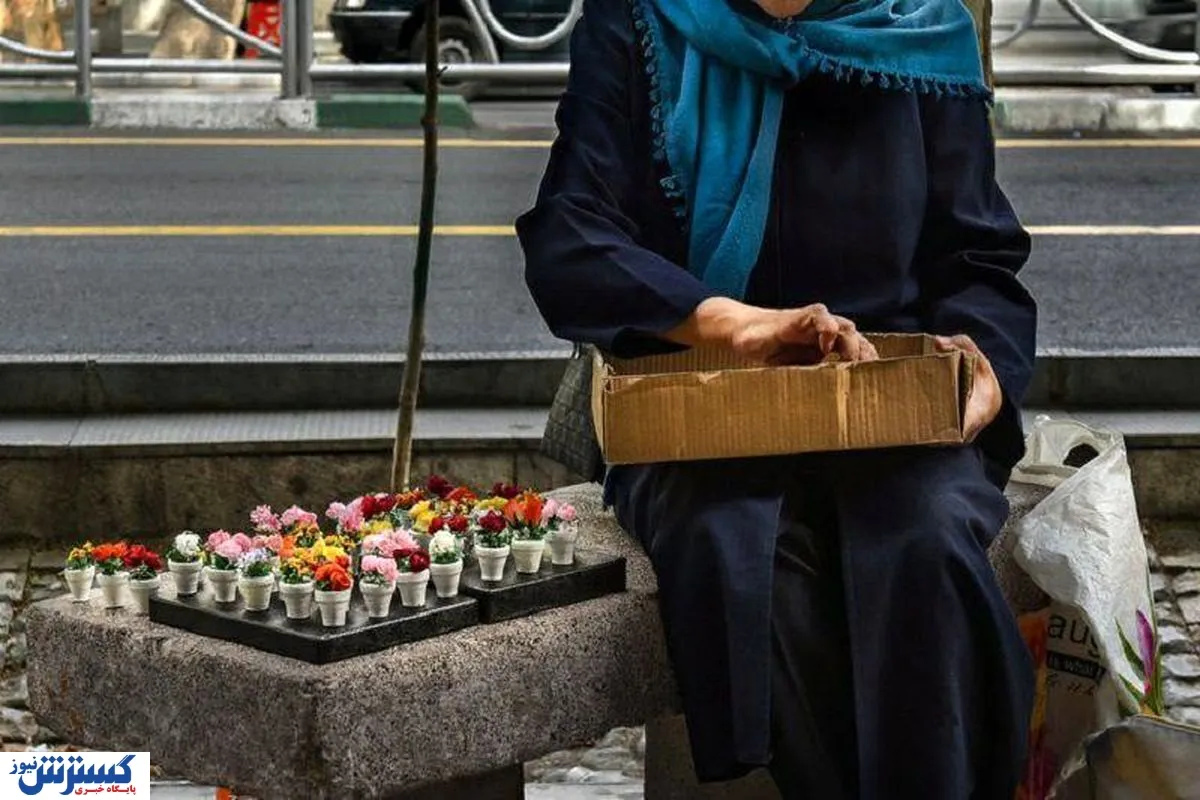 کاهش قدرت چانه‌زنی اقتصادی زنان؛ هر ۳ شکل فقر در کمین است