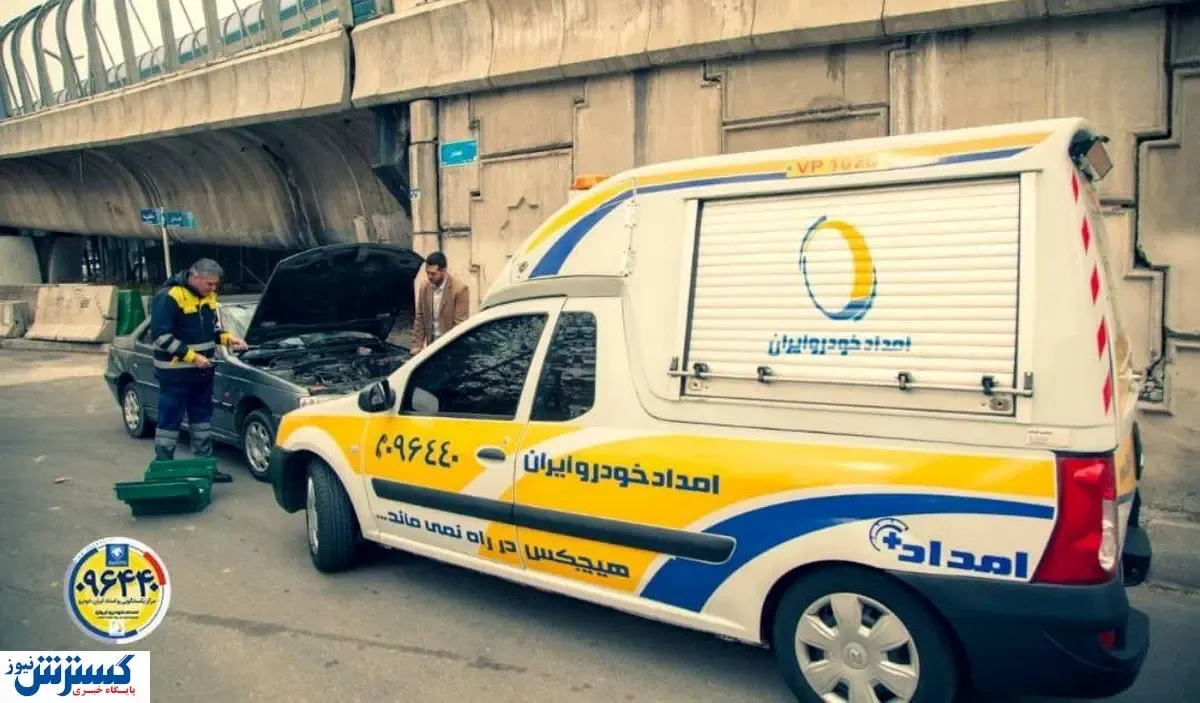 ارائه خدمات مکان ‌محور برای شکستن زنجیره شیوع کرونا