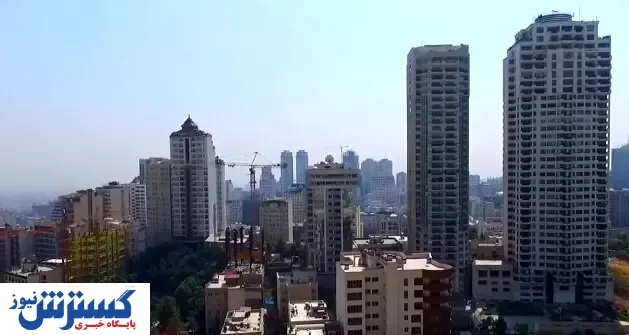 کاهش قیمت مسکن در راه است؟