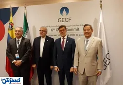 تفاهم نامه گازی ایران با چه کشورهایی در دوحه امضا می‌شود؟