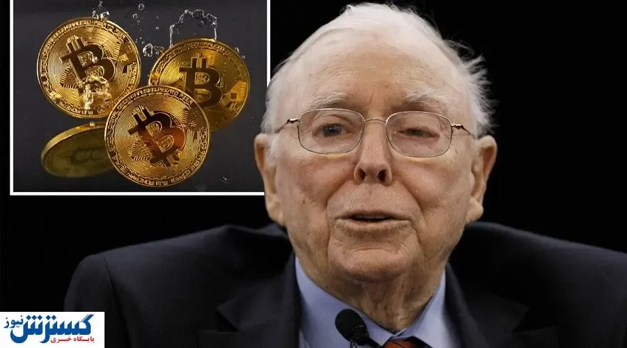 توصیه مهم به سرمایه گذاران بیت کوین | در بازار ارز دیجیتال چه خبر است ؟