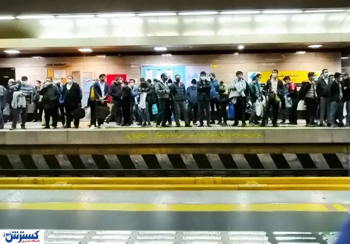تکرار هرج و مرج در خط یک متروی تهران