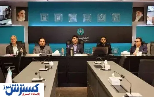 فرآیند تدوین سند تحول راهبردی بانک توسعه تعاون مطابق انتظارات پیش رفته است
