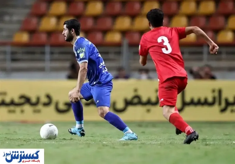 صبر ستاره استقلال تمام شد!