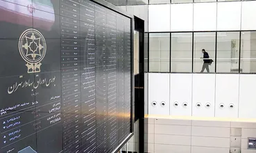 نحوه فعالیت بازار بورس در هفته دوم فروردین ۱۴۰۵ مشخص شد