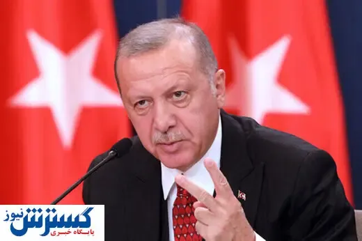 اردوغان نذر کرد