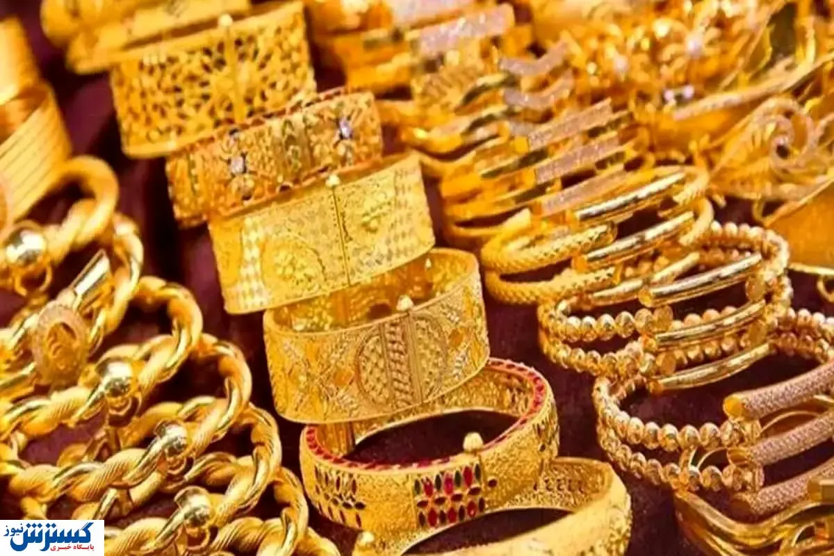 آینده بازار طلا و سکه ۲۴ شهریور | قیمت ها به چه سمت و سویی خواهد رفت؟
