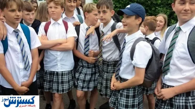 درخواست عجیب یک مدرسه‌ از پسران؛ دامن بپوشید!