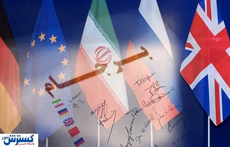 برجام اجرا نمی‌شود؛ سپاه بهانه است