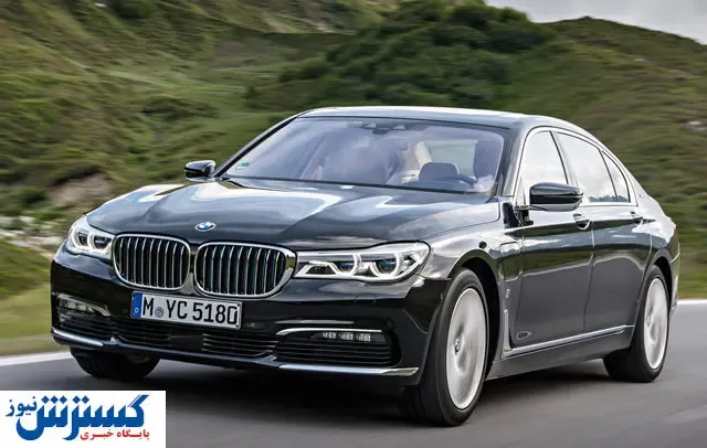 این خودرو لاکچری ۸ میلیارد شد