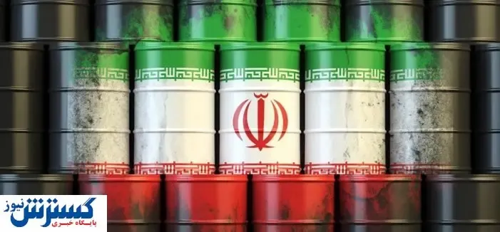 چگونه می توانیم نفت بفروشیم؟