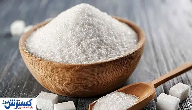 قیمت شکر بالا رفت + جدول