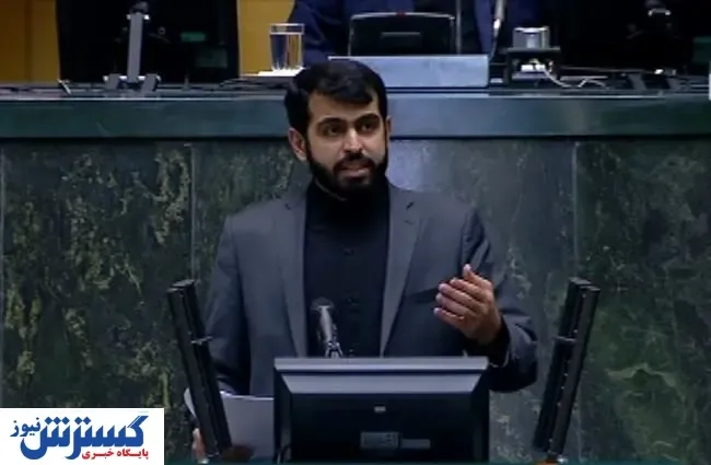 قول یک نماینده مجلس درخصوص اجرای رتبه بندی معلمان