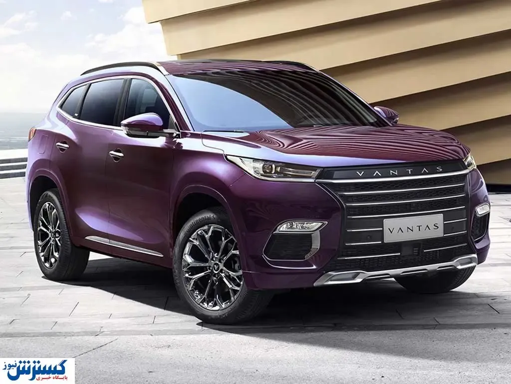 خودروساز معروف چینی کم آورد!