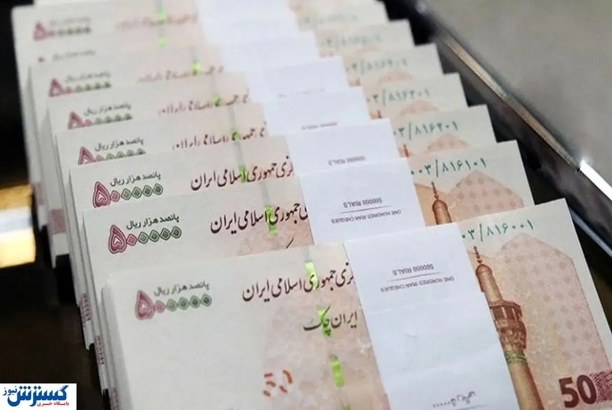 پرداخت عیدی در شب یلدا | کارفرمایان زمستان ۱۴۰۳ را داغ می کنند؟