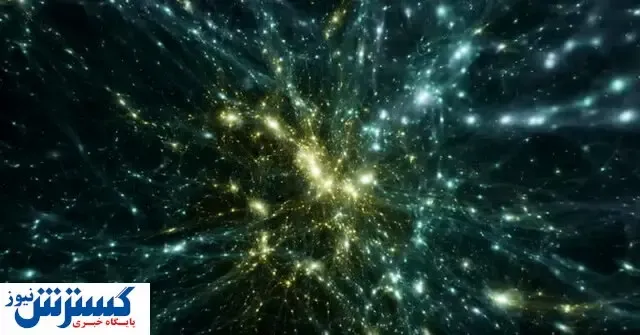 به فهمیدن نقش ماده تاریک در جهان یک قدم نزدیکتر شدیم!