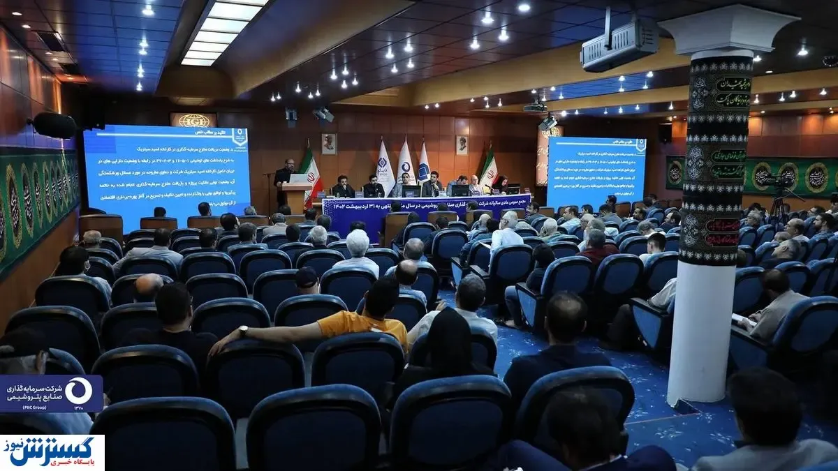 تداوم روند سودآوری وپترو برای سهامداران