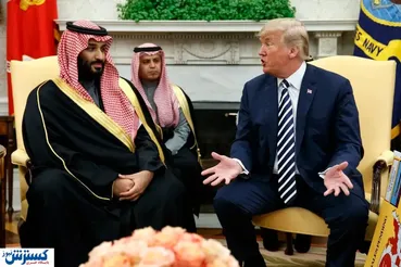 سخنرانی جنجال‌برانگیز ترامپ مقابل بن‌سلمان درباره ایران |ساختمان‌های تهران درحال ویران شدن هستند