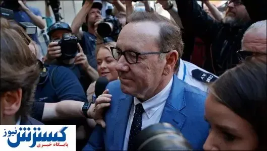 کوین اسپیسی تبرئه شد!