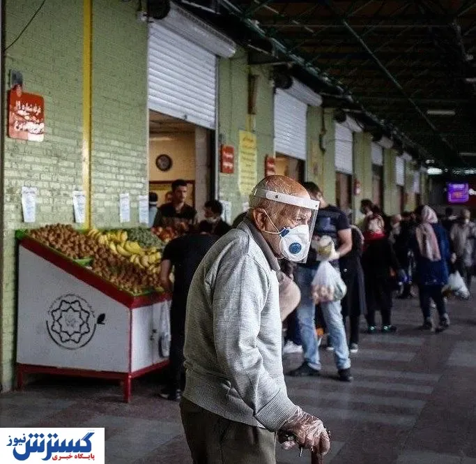 اقدام سازمان میادین در تکریم سالمندان