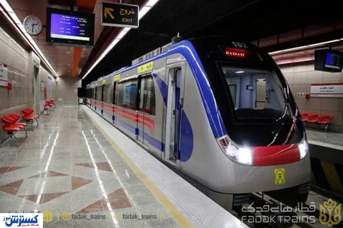 تغییر در زمان فعالیت مترو و اتوبوس