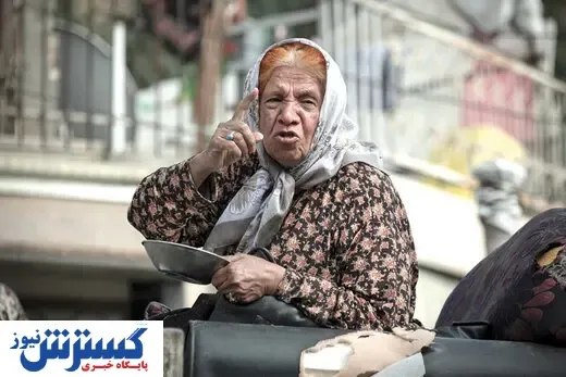 پیشکسوت سینما با گریم سنگین در