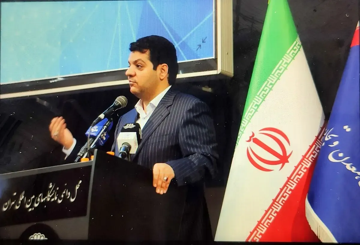 رویداد تجهیز و یکپارچه سازی واحدهای بازرسی اتاق های اصناف سراسر کشور برگزار شد