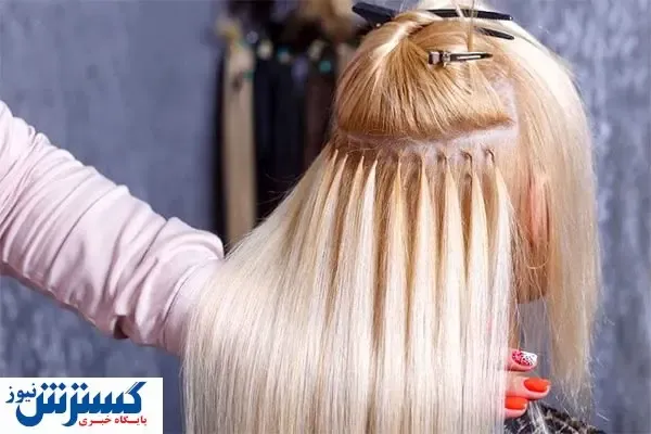 برای حرفه ای شدن در رشته اکستنشن مو چه مراحلی را باید طی کنم؟