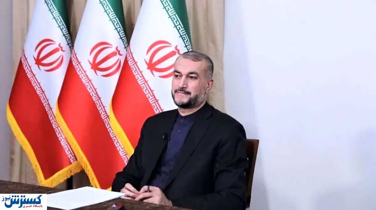 درخواست مهم امیرعبداللهیان از همتای عراقی