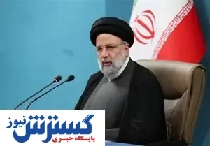 بازدید رئیس‌جمهور از چند سامانه بانک مرکزی