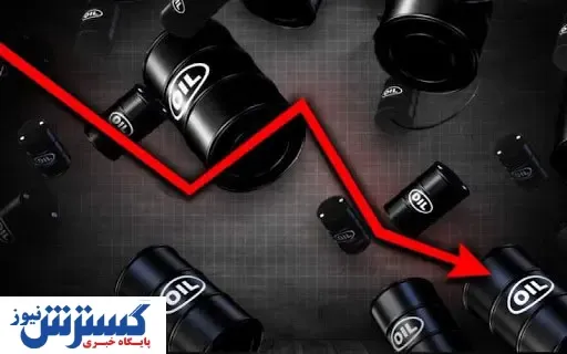 واکسنی برای مرهم دو درد