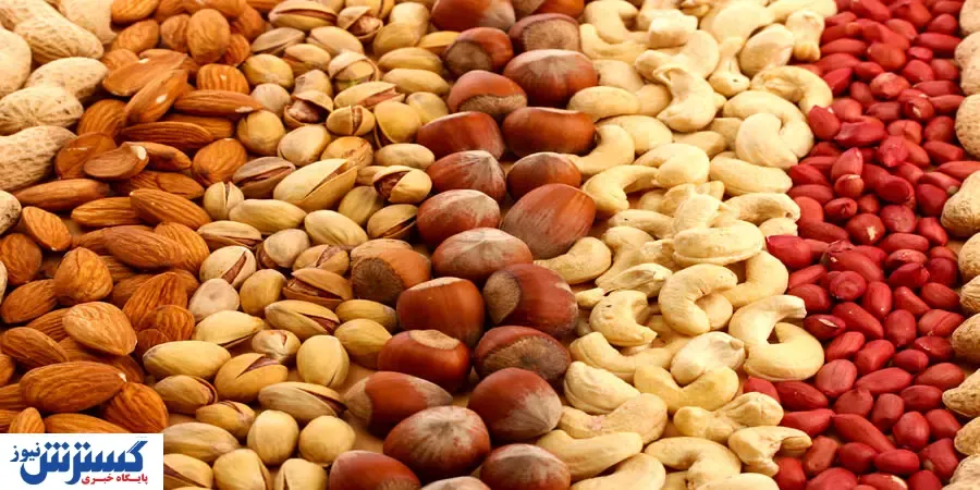 قیمت آجیل در بازار (۱۴۰۰/۷/۲)