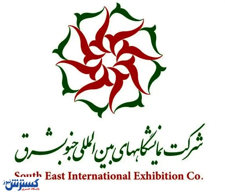 برگزاری نمایشگاه مدیریت بحران کرونا برای تحقق جهش تولید