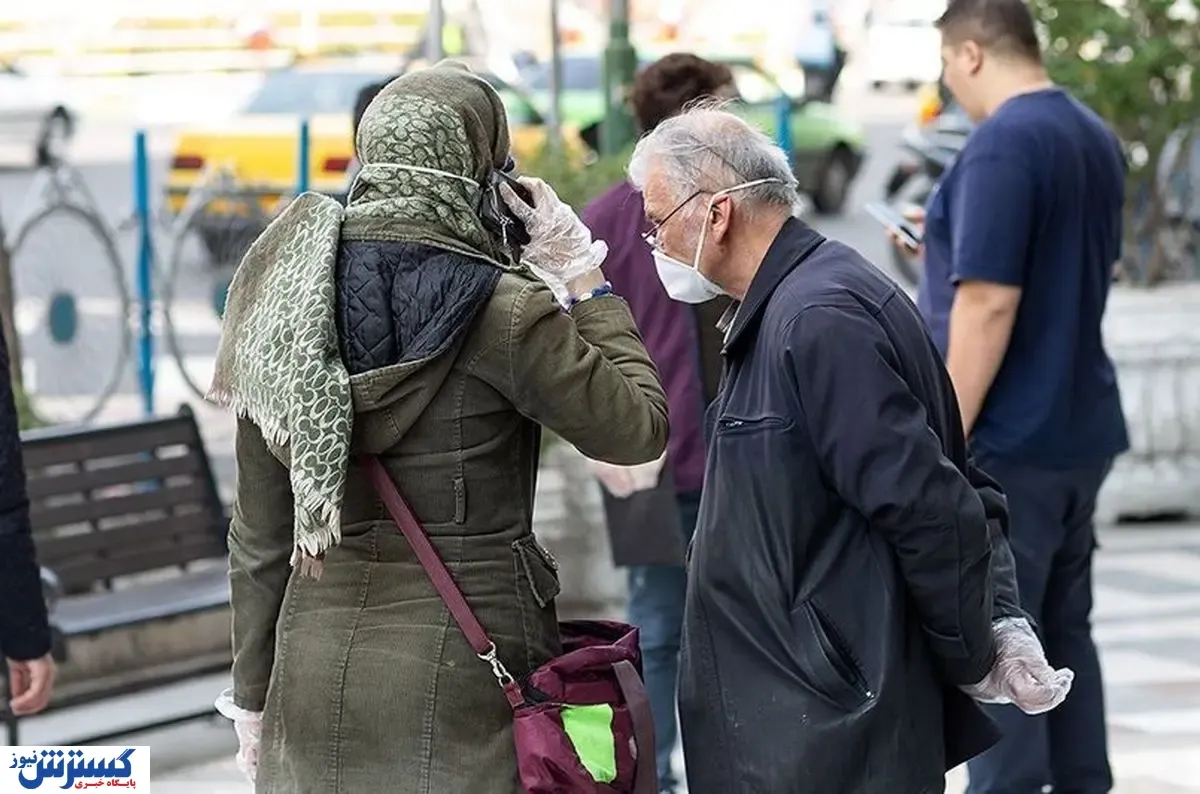 بازنشستگان