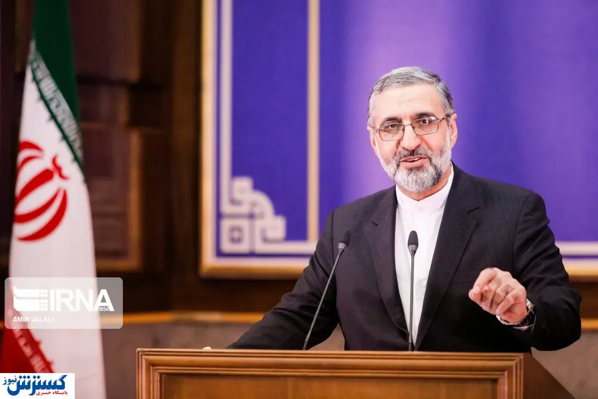 نحوه پرداخت غرامت به جانباختگان هواپیمای اوکراینی