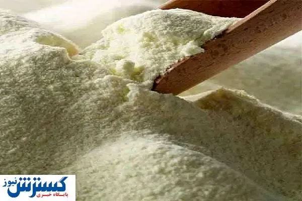 بخشنامه گمرک درباره صادرات شیر خشک + سند