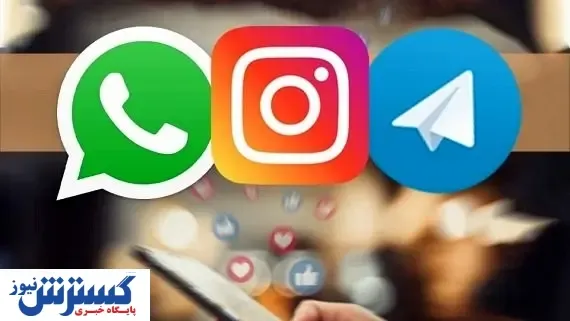 مقایسه ۳ شبکه اجتماعی پرطرفدار / استوری واتس‌اپ بهتر است یا تلگرام؟