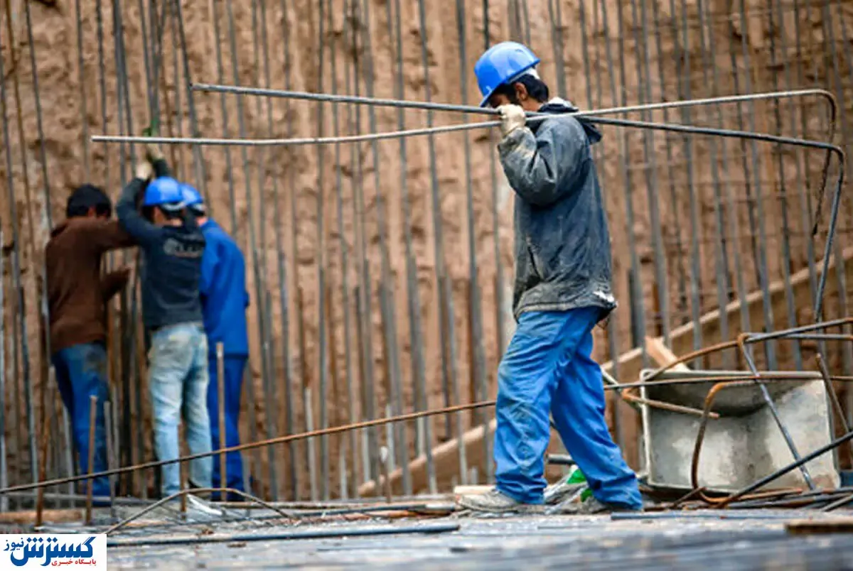 چالش حل نشدنی بیمه کارگران ساختمانی | هیچکس به داد آنها نمی‌ رسد