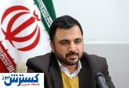 تجهیز دادسرای جرائم رایانه‌ای در دستور کار قرار گرفت