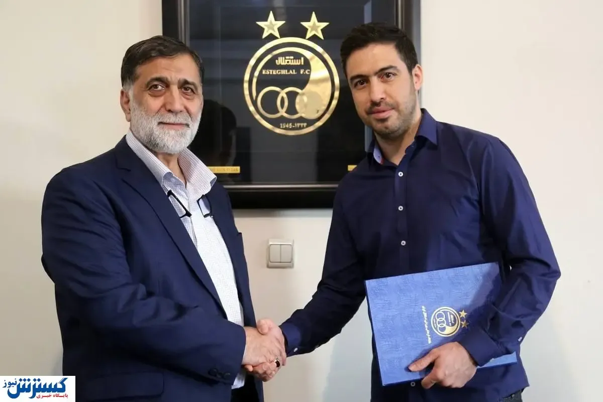 پست جدید آجورلو برای فابرگاس استقلالی‌ها