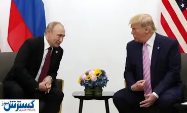 آلاسکا | صحنه دیدار سرنوشت‌ساز ترامپ و پوتین برای پایان جنگ اوکراین