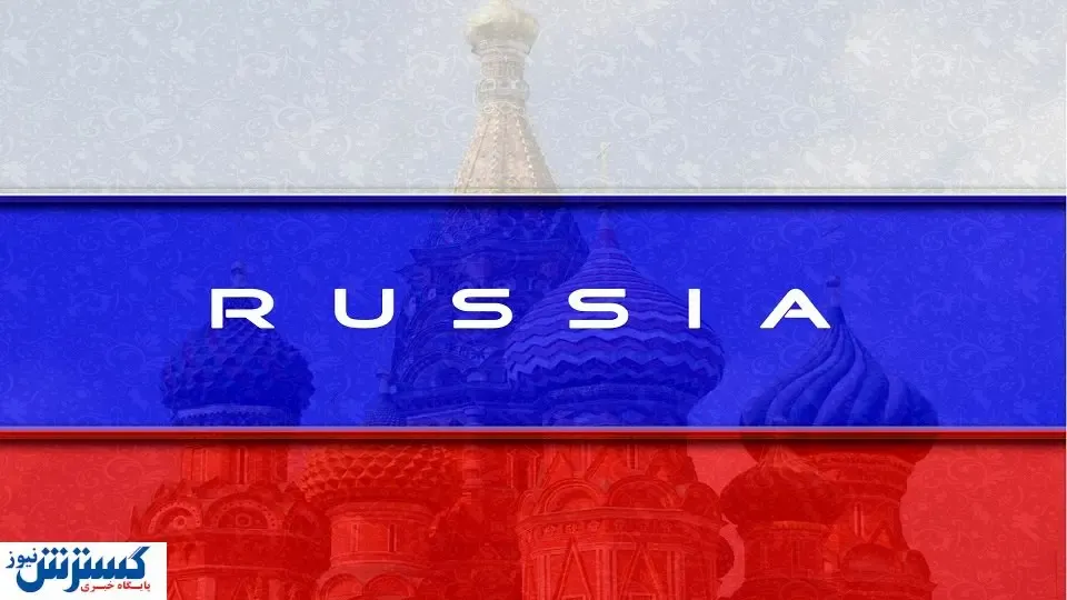 صادرات طلای روسیه از گاز پیشی گرفت