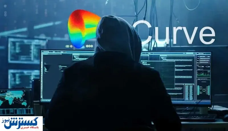 سرقت ۶۱ میلیون دلاری از کرو فایننس