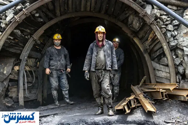 خبر تکان‌دهنده از کارگران معدن کرمان