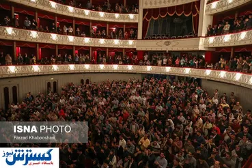 تالار وحدت پس از دو سال کرونا، کنسرت می گذارد
